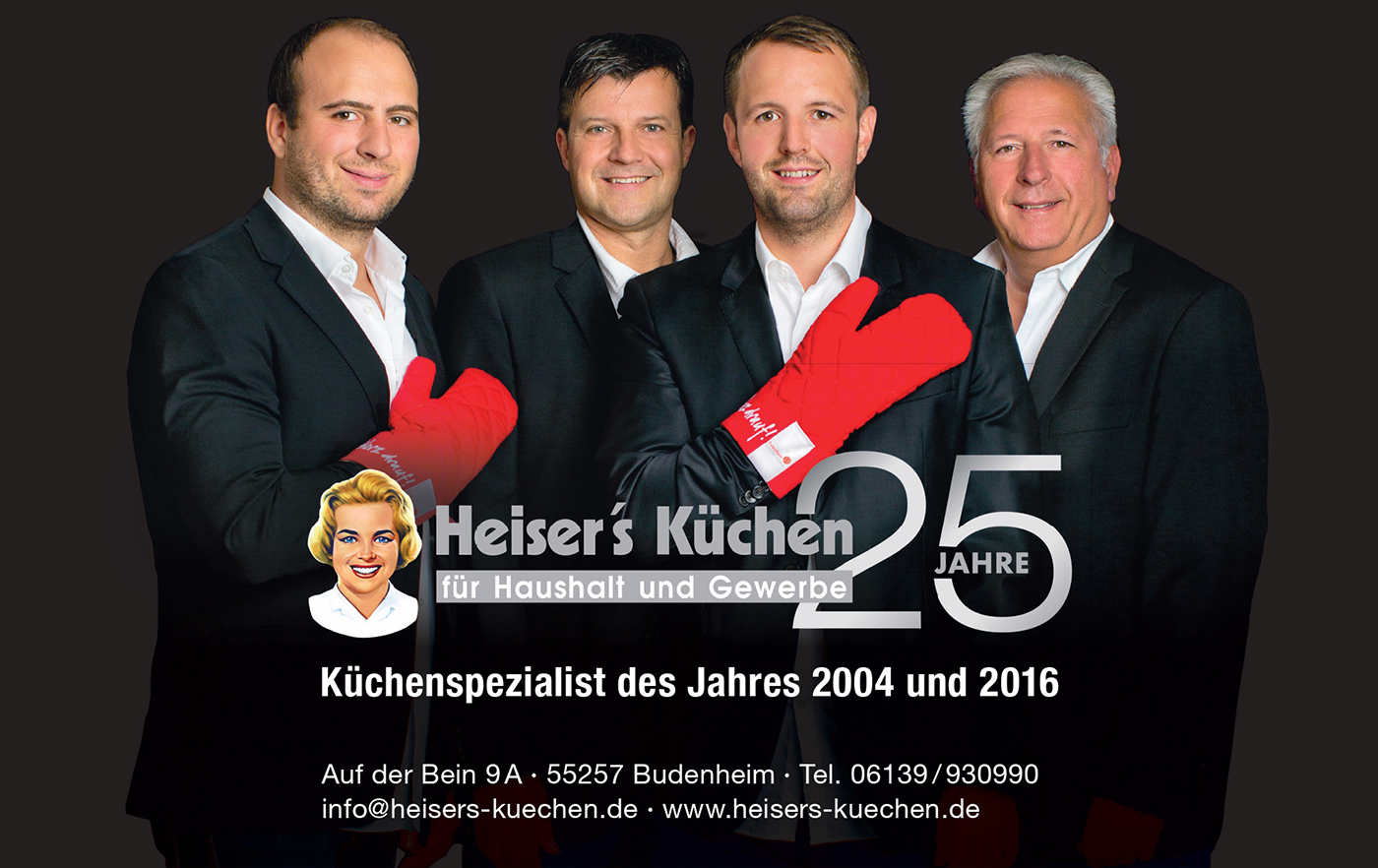 Homepage Heisers Küchen GmbH
